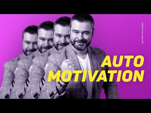 Psychologie de l'AUTO-MOTIVATION : testez-vous avec ces 3 questions