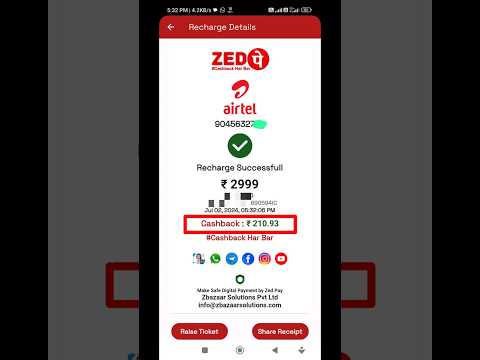 ZED PAY MEIN HAR MOBILE RECHARGE PER CASHBACK HAR BAR | जेड पे हर मोबाइल रिचार्ज पर कैशबैक हर बार |