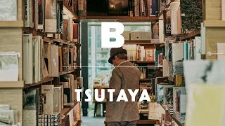 Magazine B 37th Issue: TSUTAYA