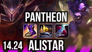 PANTHEON & Corki vs ALISTAR & Ezreal (SUP) | NA Grandmaster | 14.24