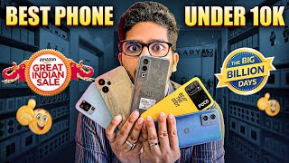 Best Budget 5G Smartphone ✨ Under 10000 ✨Flipkart Big Billion Day & Amazon Great Indian Festival🔥