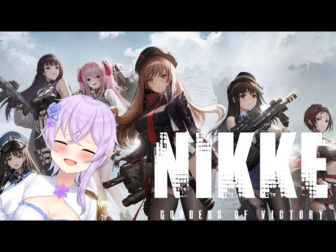 【NIKKE】: Playing Story + Pulling for Asuka【bondlive EN】#vtuber