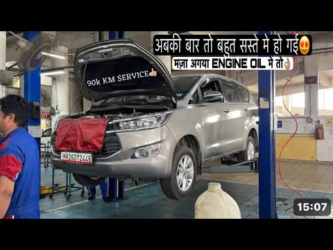 INNOVA CRYSTA 90K KM SERVICE! सस्ती मे मस्ती👌🏽