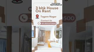 Space On Rent #bhilai #durg #propertypedia #raipur #raipurreel #bilaspur #raipurblogger #raipurians