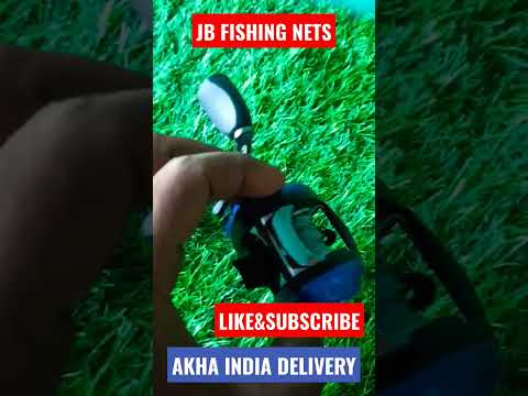 LOW BUDGET FISHING ROD AND REEL