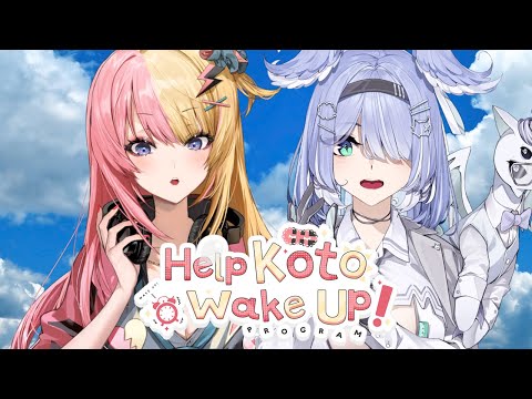 KTKT MORNING #4 GUYS WHAT IS REDDIT🌞海外の「レディット」ってなんぞ？？【NIJISANJI EN | Kotoka Torahime Elira Pendora】