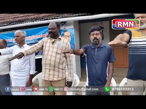 ஒரசோலை பள்ளியில் அரசியல் அமைப்பு சாசன நாள் உறுதிமொழி..