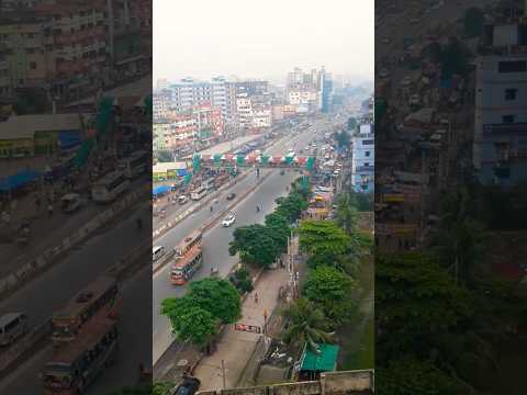 City view from rooftop #shortsfeed #ytshorts #dhaka #shonirakhra #shorts #viralvideo #rooftop #views