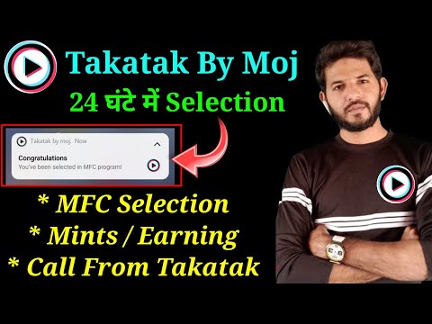 MX Takatak MFC selection | Congratulations mfc selection on Takatak by moj | Call from takatak