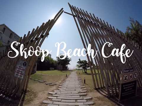 คาเฟ่ติดทะเล พัทยา Skoop Beach Cafe | Pitchy Diary