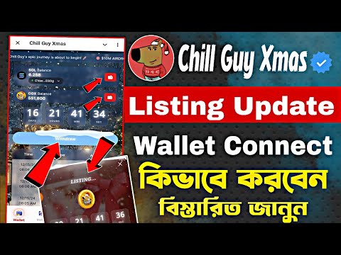 Chill Guy Xmas Airdrop Update | chill guy xmas wallet connect | Chill Guy Xmas Listing New Update