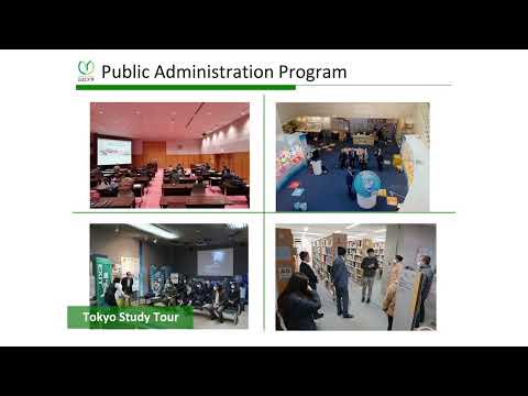 Public Administration Program (short ver.), Graduate School of Economics, Yamaguchi University