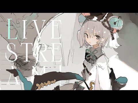 白紙からお絵描き配信🧀📽