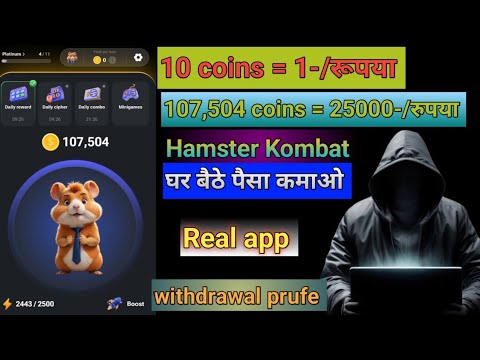 Online Paise Kaise Kamaye | Bast Earning App Without Investment 2024 |Paise Kamane Wala App