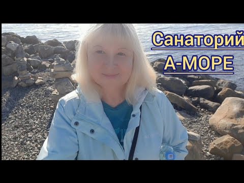 Санаторий  "А-Море" на Чёрном море.  Джубга. Санаторно-курортные путёвки для пенсионеров#а_море