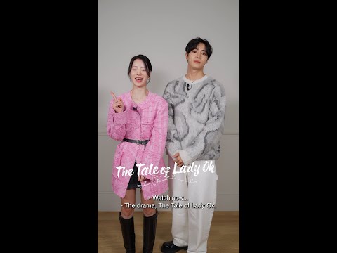 Greetings from #LimJiYeon and #ChooYoungWoo from #TheTaleofLadyOk 🥰