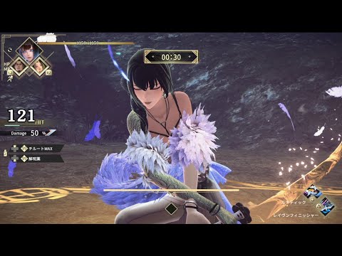 【PS5】 REYNATIS/レナティス 究極の古き森 ノーダメージ