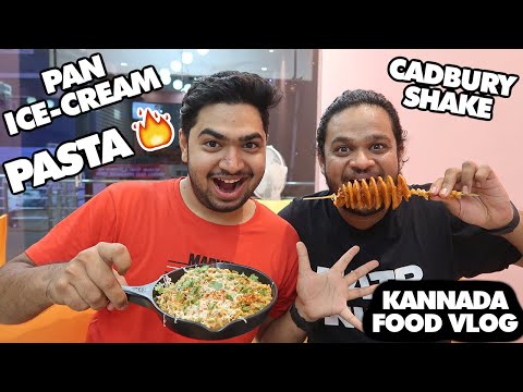 ICE CREAM ROLLS CHILLI SPICY ICREAM🔥 | POTATO TWISTER | PASTA MAGGI | HUBLI FOOD VIDEO #FoodVlogs