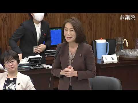 徳永エリ　2023年11月9日　参議院・農水委員会