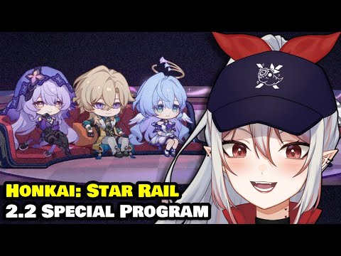 HAPPY 1 YEAR | Honkai: Star Rail Version 2.2 "Then Wake to Weep" Special Program REACTION