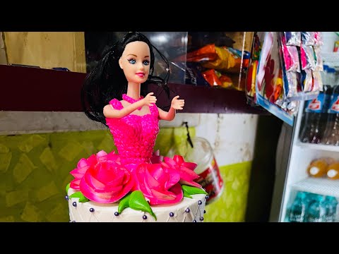 Barbie girl cake | making cake #making #baking #barbie #barbiedoll #birthday