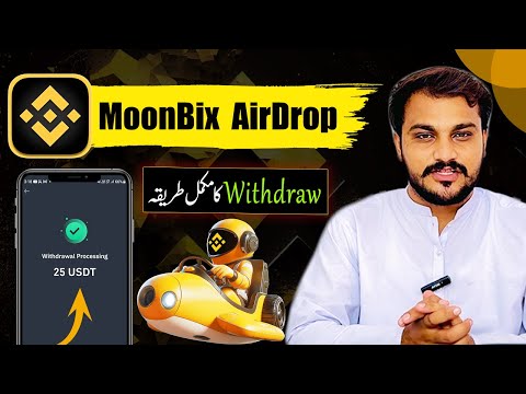 Moonbix Airdrop | Moonbix Airdrop Listing Date | Moonbix Update