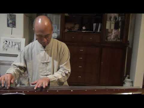 Henry's Guqin Practice Shen Ren Chang part 2c