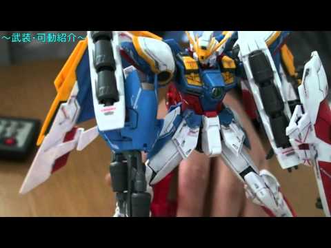 【ガンダムW】ガンブラレビュー～RG　ウイングガンダム(EW)～