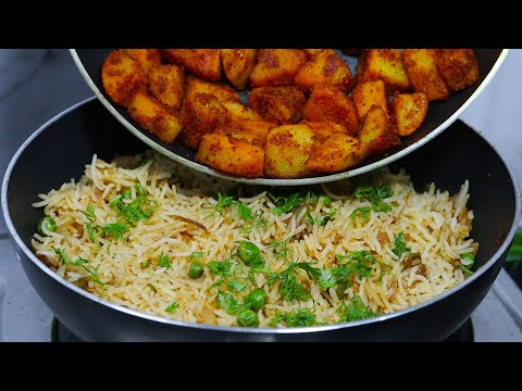 Potato rice recipe | Rice recipe | Breakfast recipe | Lunch box recipe | Dinner recipe |