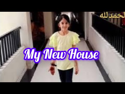 My New House Tour 🏠 | pakistan House Tour2024  #housetour #pakistanihouse #NoorVlogs #intertanment