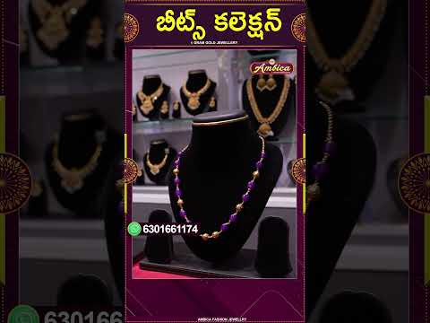 Beats Collection  | 1Gram Gold Jewellery | Ambica Fashion Jewellery #shorts