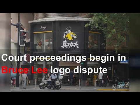 Court proceedings begin in Bruce Lee logo dispute