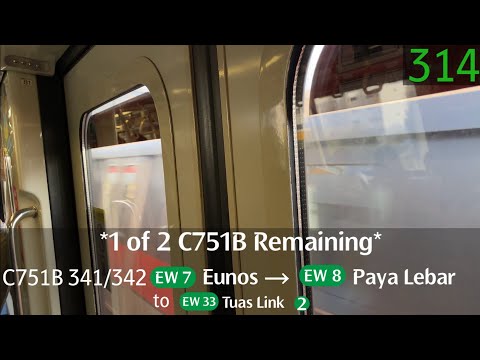 [SMRT] [Retired] [2 C751B Left] Kawasaki Nippon Sharyo C751B [341/342] - Eunos » Paya Lebar (EWL)