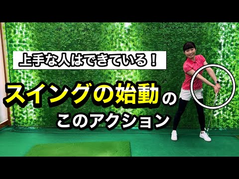 ＊クラブがスムーズにあげやすくなる＊フォワードプレスのやり方