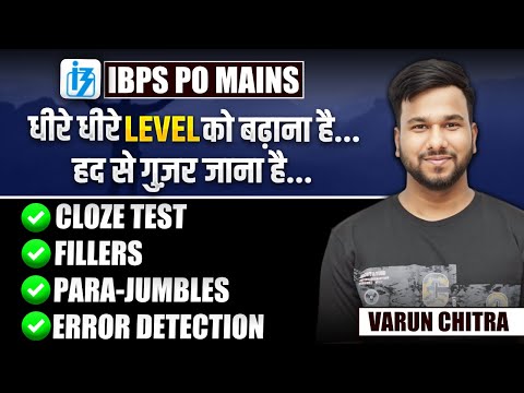 IBPS PO Mains 2024 English | Mains Cloze Test, Fillers, Error detections | English by Varun Chitra