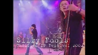 Silly Fools - ขี้หึง,วัดใจ,จิ๊จ๊ะ(Live Concert 2002) HD.