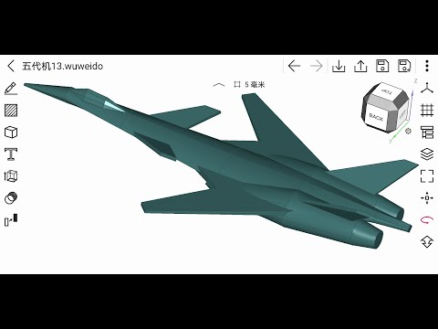 3D Modeling a Fighter on android | Wuweido