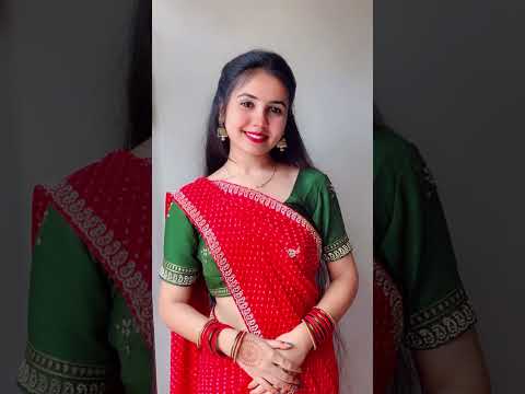 ❤️❤️ ||Vidhi Dubey|| #cg #cgshorts #cgviral #cgvideo #chhattisgarh