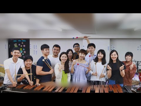 【就愛音樂】〈青春篇〉讓打擊樂成為一生的好朋友