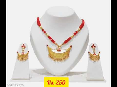 Gold jewellery Collation