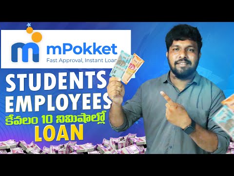 How To Apply Mpokket Loan For Students Telugu | Mpockket Loan Applying Process 2024