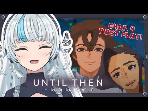 I've found my spark! | Until Then Chapter 4