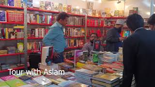 Touring Karachi Book Fair