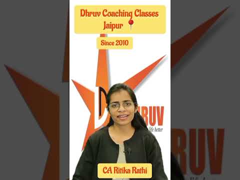 Best CMA Classes Offline & Online