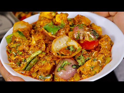 एकदम रेस्टोरेंट जैसा टेस्टी पनीर दो प्याज़ा |Restaurant Style Paneer Do Pyaza recipe| Paneer Recipe