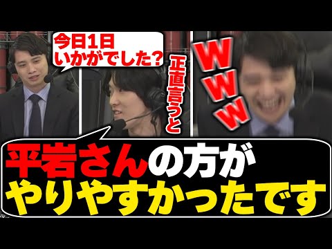 原口新人アナとの初仕事を終え、率直な感想を述べるゆきお【APEX/RIDDLE ORDER/ゆきお/原口大輝】