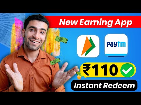 UPI Earning App 2023 | Earning App Today | Online Money Earning App 2023 | new upi earning app