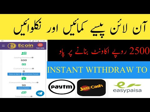 Ecoinofficial earning site ||how to earn money ||earn daily 60$ easily