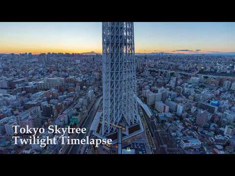 【東京 タイムラプス】スカイツリーイーストタワー展望台から撮影した夕景タイムラプス