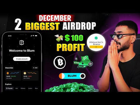 PAWS & BLUM BIGGEST AIRDROP || Listing in December Blum Airdrop || Free $100 Profit || WITHDRAWAL